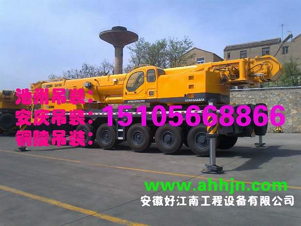 ���պý��Ϲ����O�����޹�˾